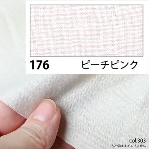 NBK{Rtf/GCeBXNGA V[eBO 1m s[`sN/KD4630-176-1My10z |pi nEcn n  ޗ