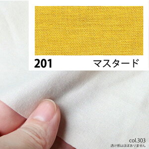 NBK{Rtf/GCeBXNGA V[eBO 10m }X^[h/KD4630-201-10My10z[10m] |pi nEcn n  ޗ