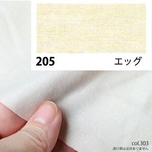 NBK{Rtf/GCeBXNGA V[eBO 1m GbO/KD4630-205-1My10z |pi nEcn n  ޗ