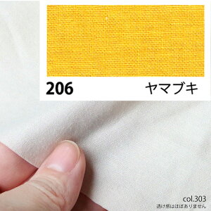 NBK{Rtf/GCeBXNGA V[eBO 1m }uL/KD4630-206-1My10z |pi nEcn n  ޗ