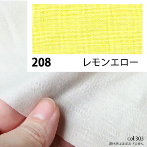 NBK{Rtf/GCeBXNGA V[eBO 10m CG[/KD4630-208-10My10z[10m] |pi nEcn n  ޗ