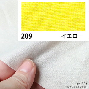 NBK{Rtf/GCeBXNGA V[eBO 1m CG[/KD4630-209-1My10z |pi nEcn n  ޗ