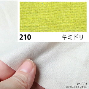 NBK{Rtf/GCeBXNGA V[eBO 10m L~h/KD4630-210-10My10z[10m] |pi nEcn n  ޗ