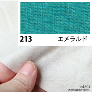 NBK{Rtf/GCeBXNGA V[eBO 10m Gh/KD4630-213-10My10z[10m] |pi nEcn n  ޗ