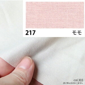 NBK{Rtf/GCeBXNGA V[eBO 10m /KD4630-217-10My10z[10m] |pi nEcn n  ޗ