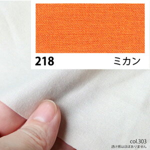 NBK{Rtf/GCeBXNGA V[eBO 1m ~J/KD4630-218-1My10z |pi nEcn n  ޗ