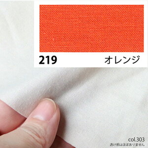 NBK{Rtf/GCeBXNGA V[eBO 1m IW/KD4630-219-1My10z |pi nEcn n  ޗ