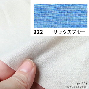 NBK{Rtf/GCeBXNGA V[eBO 10m TbNXu[/KD4630-222-10My10z[10m] |pi nEcn n  ޗ