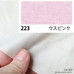 NBK{Rtf/GCeBXNGA V[eBO 10m EXsN/KD4630-223-10My10z[10m] |pi nEcn n  ޗ