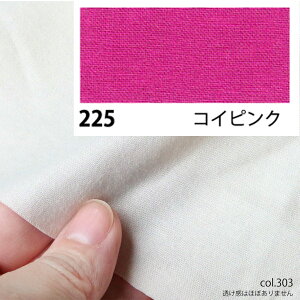 NBK{Rtf/GCeBXNGA V[eBO 10m RCsN/KD4630-225-10My10z[10m] |pi nEcn n  ޗ