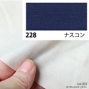 NBK{Rtf/GCeBXNGA V[eBO 1m iXR/KD4630-228-1My10z |pi nEcn n  ޗ