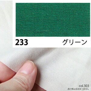 NBK{Rtf/GCeBXNGA V[eBO 1m O[/KD4630-233-1My10z |pi nEcn n  ޗ