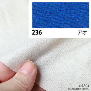 NBK{Rtf/GCeBXNGA V[eBO 1m AI/KD4630-236-1My10z |pi nEcn n  ޗ