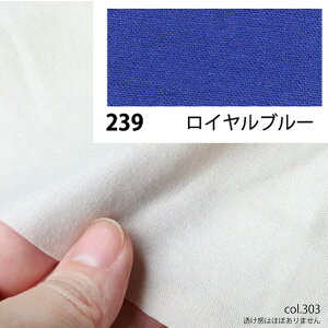 NBK{Rtf/GCeBXNGA V[eBO 10m Cu[/KD4630-239-10My10z[10m] |pi nEcn n  ޗ