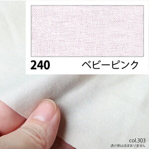 NBK{Rtf/GCeBXNGA V[eBO 1m xr[sN/KD4630-240-1My10z |pi nEcn n  ޗ