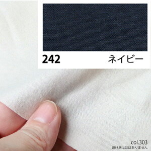 NBK{Rtf/GCeBXNGA V[eBO 10m lCr[/KD4630-242-10My10z[10m] |pi nEcn n  ޗ