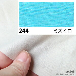 NBK{Rtf/GCeBXNGA V[eBO 1m ~YC/KD4630-244-1My10z |pi nEcn n  ޗ