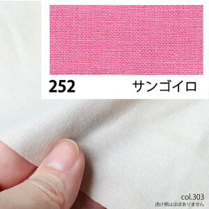 NBK{Rtf/GCeBXNGA V[eBO 10m TSC/KD4630-252-10My10z[10m] |pi nEcn n  ޗ