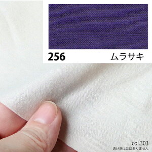 NBK{Rtf/GCeBXNGA V[eBO 1m TL/KD4630-256-1My10z |pi nEcn n  ޗ