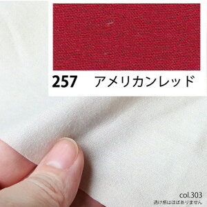 NBK{Rtf/GCeBXNGA V[eBO 1m AJbh/KD4630-257-1My10z |pi nEcn n  ޗ