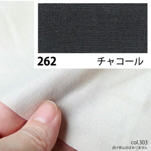 NBK{Rtf/GCeBXNGA V[eBO 10m `R[/KD4630-262-10My10z[10m] |pi nEcn n  ޗ