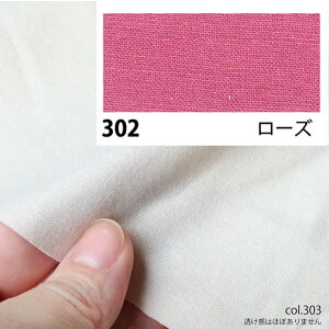 NBK{Rtf/GCeBXNGA V[eBO 1m [Y/KD4630-302-1My10z |pi nEcn n  ޗ