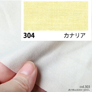 NBK{Rtf/GCeBXNGA V[eBO 10m JiA/KD4630-304-10My10z[10m] |pi nEcn n  ޗ