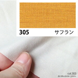 NBK{Rtf/GCeBXNGA V[eBO 1m Tt/KD4630-305-1My10z |pi nEcn n  ޗ