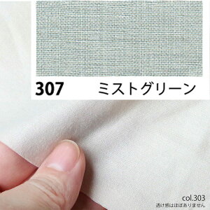 NBK{Rtf/GCeBXNGA V[eBO 1m ~XgO[/KD4630-307-1My10z |pi nEcn n  ޗ