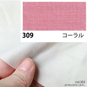 NBK{Rtf/GCeBXNGA V[eBO 10m R[/KD4630-309-10My10z[10m] |pi nEcn n  ޗ