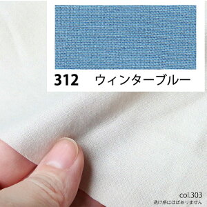 NBK{Rtf/GCeBXNGA V[eBO 10m EB^[u[/KD4630-312-10My10z[10m] |pi nEcn n  ޗ