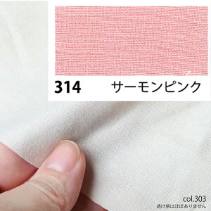 NBK{Rtf/GCeBXNGA V[eBO 10m T[sN/KD4630-314-10My10z[10m] |pi nEcn n  ޗ