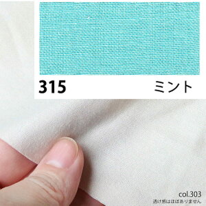 NBK{Rtf/GCeBXNGA V[eBO 10m ~g/KD4630-315-10My10z[10m] |pi nEcn n  ޗ