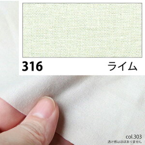 NBK{Rtf/GCeBXNGA V[eBO 1m C/KD4630-316-1My10z |pi nEcn n  ޗ