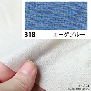 NBK{Rtf/GCeBXNGA V[eBO 10m G[Qu[/KD4630-318-10My10z[10m] |pi nEcn n  ޗ