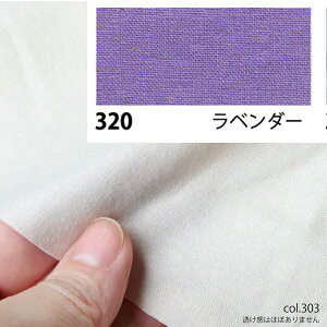 NBK{Rtf/GCeBXNGA V[eBO 10m x_[/KD4630-320-10My10z[10m] |pi nEcn n  ޗ