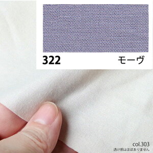 NBK{Rtf/GCeBXNGA V[eBO 10m [u/KD4630-322-10My10z[10m] |pi nEcn n  ޗ