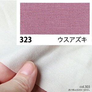 NBK{Rtf/GCeBXNGA V[eBO 1m EXAYL/KD4630-323-1My10z |pi nEcn n  ޗ