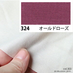 NBK{Rtf/GCeBXNGA V[eBO 1m I[h[Y/KD4630-324-1My10z |pi nEcn n  ޗ