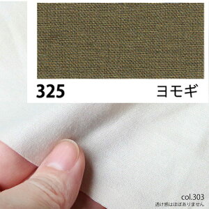 NBK{Rtf/GCeBXNGA V[eBO 1m M/KD4630-325-1My10z |pi nEcn n  ޗ