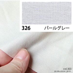 NBK{Rtf/GCeBXNGA V[eBO 10m p[O[/KD4630-326-10My10z[10m] |pi nEcn n  ޗ