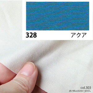 NBK{Rtf/GCeBXNGA V[eBO 10m ANA/KD4630-328-10My10z[10m] |pi nEcn n  ޗ