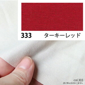 NBK{Rtf/GCeBXNGA V[eBO 10m ^[L[bh/KD4630-333-10My10z[10m] |pi nEcn n  ޗ