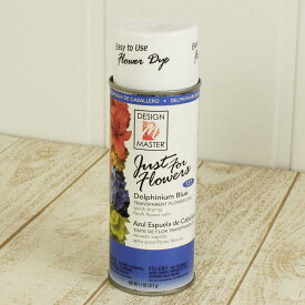 オアシス/Just for flowers(カラースプレー)　デルフィニウムブルー 400ml/0137-ES【01】 花資材・フローリスト道具 デコレーションパーツ・素材 グリッター、カラースプレーフラワーアレンジ ハンドメイド材料 クラフト素材 クリスマス