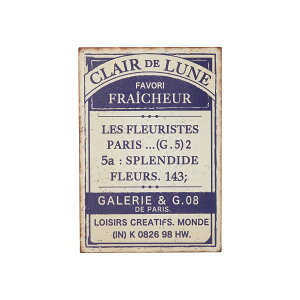 友膳/ピュブリシテプレート/UN1206【01】 ガーデニング・園芸用品 ガーデニング雑貨・オーナメント サイン・プレート