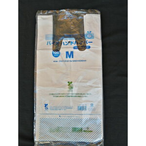 W܁@oCInhnCp[@M@100/5801053y01z bsOpi A bsO܁Ev[g rj[܁EW