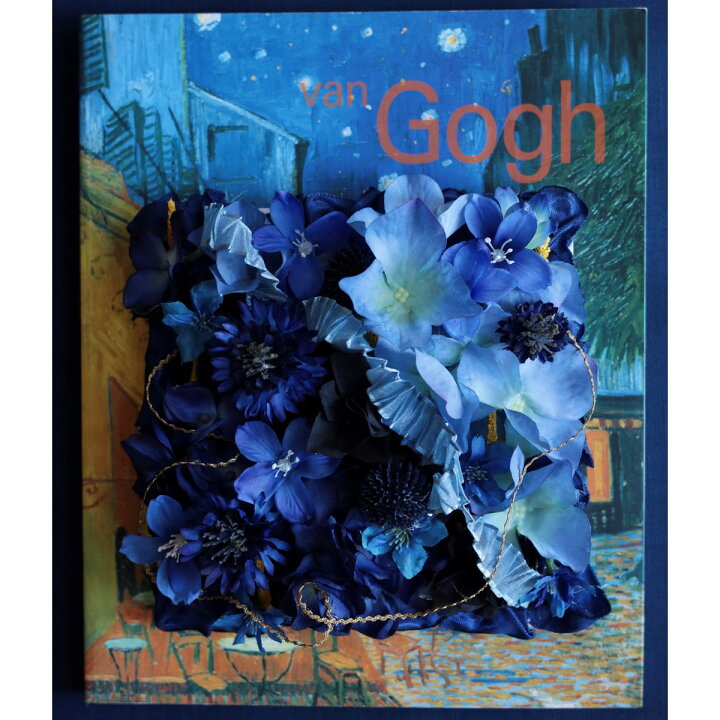 楽天市場 はなどんやキット 絵画を描くように花をあしらう ゴッホ 01 造花 アーティフィシャルフラワー 造花キット 花材通販はなどんや アソシエ