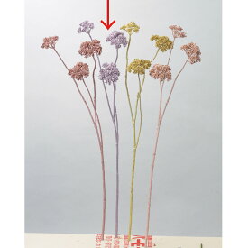 【造花】アスカ/ディル パープル/A-47927-7【01】【取寄】 造花（アーティフィシャルフラワー） 造花葉物、フェイクグリーン ハーブ