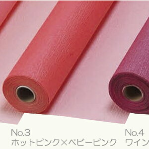 Gracias/p[N[v No.3@zbgsN×xr[sN@/21003y01z bsOpi A bsOy[p[() aEN[v