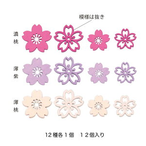 GREENHOUSE/NYEbh`bvp[c  12A\[g/NY255y01z ԎށEt[Xg fR[Vp[cEf afށEp[c